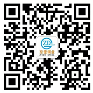 浙江91麻豆国产一级毛片鋼業