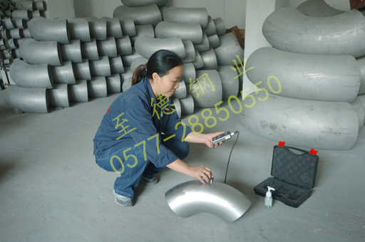 超聲波測厚.jpg